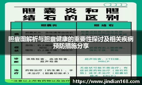 威廉希尔williamhill新版本