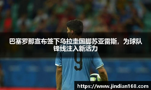 威廉希尔williamhill在线登录