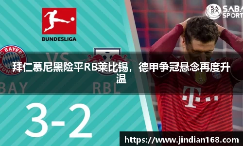 威廉希尔williamhillapp下载