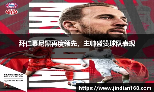 威廉希尔williamhill入口