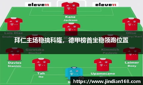 威廉希尔williamhill新版本