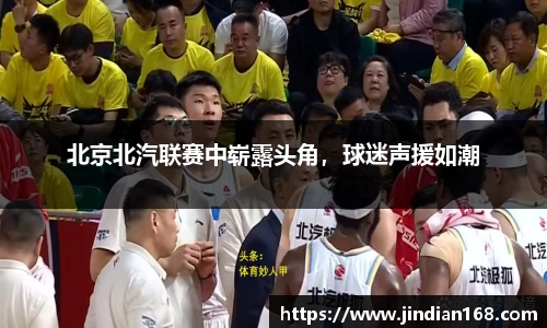 威廉希尔williamhill在线登录