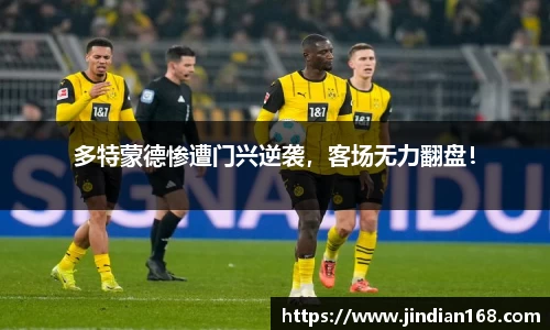 威廉希尔williamhill在线登录