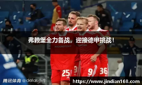 威廉希尔williamhillapp下载