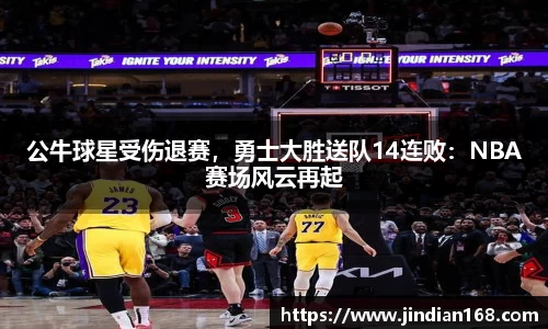 威廉希尔williamhillapp下载