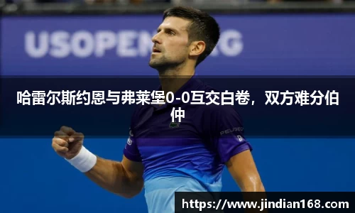 威廉希尔williamhill入口