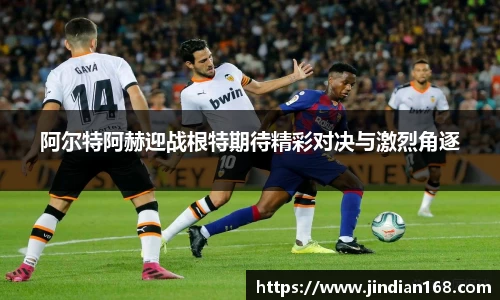 威廉希尔williamhill新版本