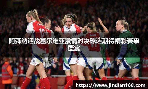 威廉希尔williamhillapp下载